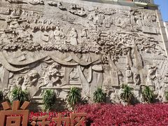 -徐妹串串香(春熙路店)