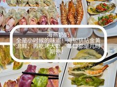 -永红源·小排档(闽江路店)