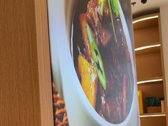 -谷田稻香·砂锅菜(汇暻广场店)