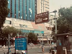 -海口骑楼小吃街