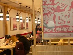 -朱新年·苏式汤团·面点(北寺塔店)