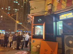 -南楼煎饼(南楼总店)
