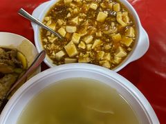 -马六甲娘惹村