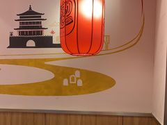 -陇上秦轩西安biangbiang面(EFC欧美金融商业城店)