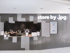 -JPG canteen(广州东山口店)