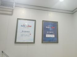 -郑荃丽格医疗美容
