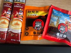 -幸运咖(公园茂直营店)