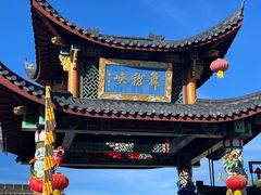 -磐安舞龙峡景区