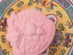 -宫事颐庭·老佛爷贵寿下午茶(颐和园店)