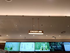 -奈雪的茶(印象城店)