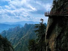 -老君山风景名胜区