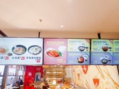 -百事佳烧鸭牛腩(上海虹桥站店)