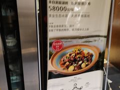 -佳兰雅序融合菜(高新店)