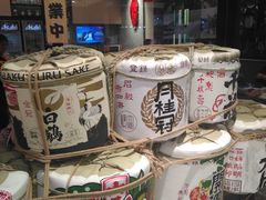 -八间(合生汇店)