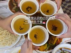 -百年老茶馆