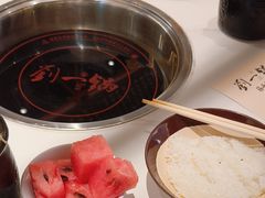 -刘一锅筋头巴脑(大悦城C店)