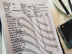 -安蒂娅.悦景轩中餐厅(西乡店)