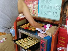 -德兴老面馆(德平路店)