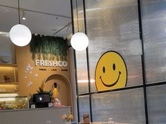 -FreshCo鲜途·西厨(大良店)