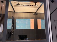 -iTAFE蓝火柴(新光汇店)