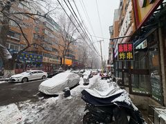 -红满天红焖羊排(大西菜行店)