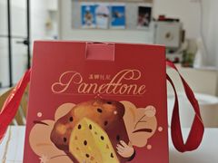 -Dough&Joe团憩(瑞虹天地月亮湾店)