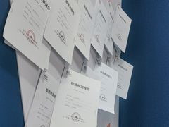 -吉之仙•中国制造•出口级食材日料店(领事馆总店)