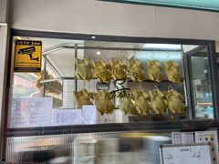 -红大哥水门鸡饭(總店)