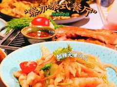酸辣无骨凤爪-BetterThai 泰加(苏州中心店)