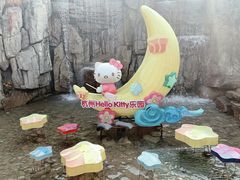 -杭州Hello Kitty乐园