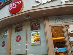 -85度C(青岛燕儿岛店)