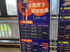 -振狮网球俱乐部(九堡校区)