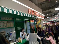 -孖记茶档·热腾茶餐(乐峰店)