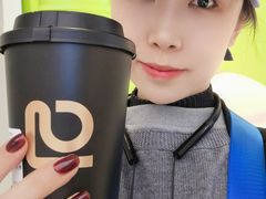 -gleeglee乐溢亦茶(合生汇店)