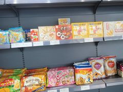 -吉之仙•中国制造•出口级食材日料店(领事馆总店)