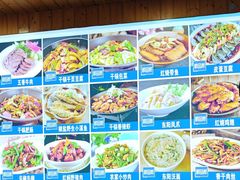 -老东阳·外婆菜(横店店)