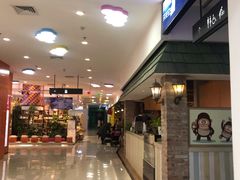 -新荟城(望京店)