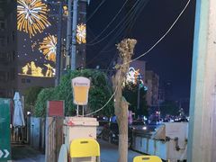-小乾杯串店•16年沈阳烧烤(文安路店)