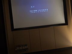 -鹤祥宫影院足道SPA连锁(吉大万国汇钰海店)