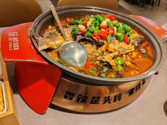 -探炉·香辣豆花烤鱼(笋岗宝能环球汇店)