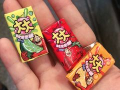 -马路边边老成都串串香(星耀城店)
