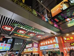 -东门町美食街