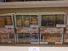 -曲奇童话(尖沙咀店)