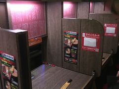 -一蘭拉面(新宿中央东口店)