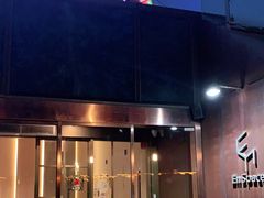 门面-EN SPACE恩空间