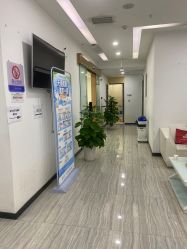 -悟空祛痘·亚健康皮肤管理中心