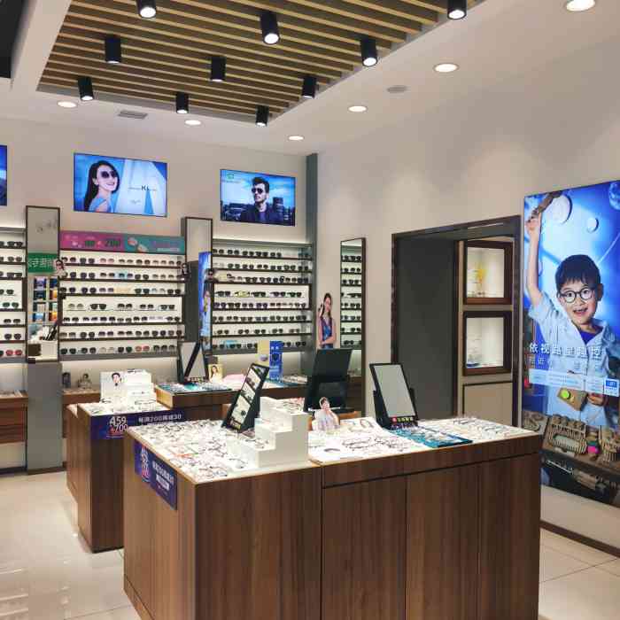 宝岛眼镜(哈尔滨果戈里店)-"751575157515 哈尔滨的天气