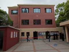 -大宁路街道社区卫生服务中心