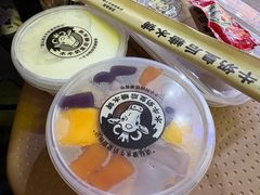-水牛奶皇后糖水铺(深圳总店)
