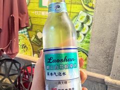 -福来齐·鲁菜海鲜·渔家菜(朝阳街分店)